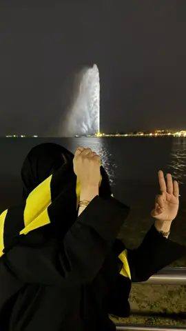 قولوا مبرووووووك 😍😂💛🖤#CapCut #explore #plypシ #اتحادي #اتحادية #الاتحاد_النصر 