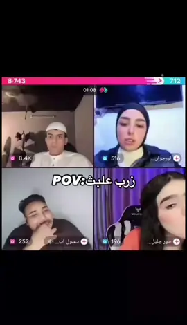 #الشعب_الصيني_ماله_حل😂😂 #يوسف@يوسف لاز #الله_اكبر #العراق #ارجوان #حور#بارق #علي_بن_ابي_طالب #كره_القدم #الشعب_الصيني_ماله_حل😂😂 #كوميدي #بسم_الله_الرحمن_الرحيم 