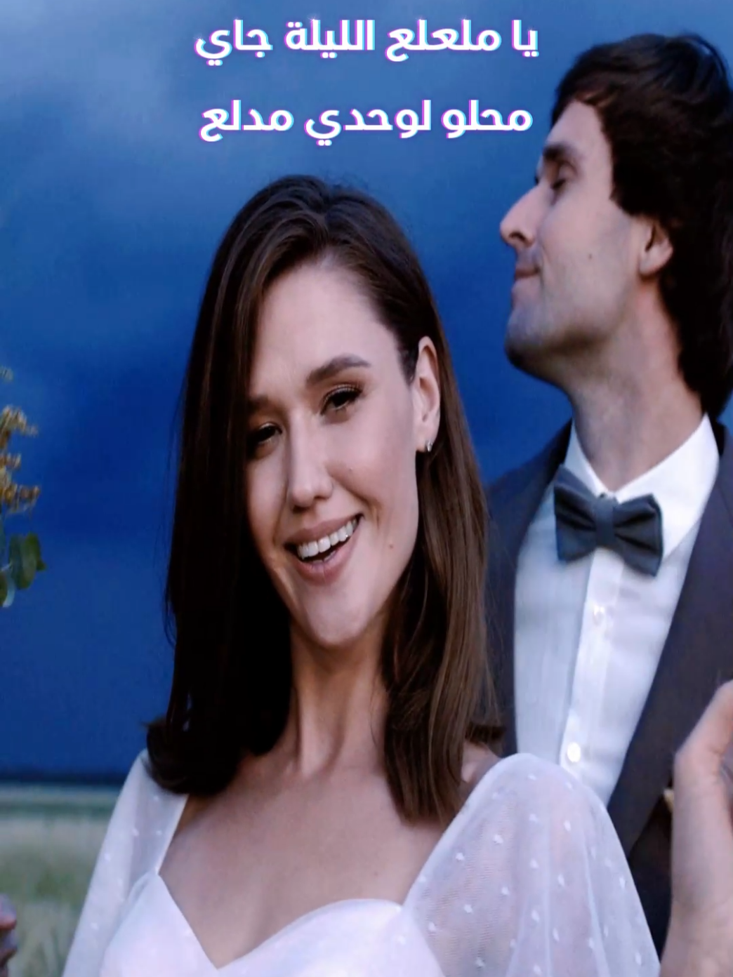 Alywm_Alhlw_Dh, Ahmed Saad – اليوم الحلو ده ، أحمد سعد #tiktok #trend #fyp #fypシ゚ #viral #foryou #foryoupage #duet #capcutvelocity #capcut_edit #capcutamor #capcutmotivacional #capcutmaster #capcutedit #capcuttemplate #capcutfamília #capcuttutorial #slowsuave #biscoitocut #ahmedsaad #ahmedsaadoffical #rayee #alywmalhlwdh #mohamedemam #husseinaljasmi #fostanekalabyad #fostanek #wedding #weddingdress #ramadan2025 #islam #islamic_video #islamicsong #omkalthom #songs #arabicsongs #fadlshaker #fadlshaker🤍 #fadlshaker_songs #ahlarasma #elawanamaak #kolsanawentotayben #kolsanawentotayben🕌🕋❤️ #mylove #Love #loveyou #mahmoudalesseily #alesseily #celebrationsong  #عيدالفطر #عيدسعيد #عيدمبارك #تهنئةالعيد #أغاني #أغاني_العيد #أمكلثوم #تصميم #تصميم_حالات #تيكتوك  #تيكتوك_عرب #ترند #كلسنةوانتقلبي #كلسنةوانتجنبي #كلسنةوانتواطيبين #كلسنةوانتوبخير#متابعةولايك  #محمودالعسيلي #أغانيحب #أغانيرومانسيىة #حسينالجاسمي #حسين_الجاسمي #فستانكالابيض #هشام_جمال_ليلي_زاهر #هشام_جمال #ليلي_احمد_ز اهر #ليلي_احمد_زاهر♥️♥️  #زفاف_هشام_جمال_وليلى_زاهر #أحمدسعد #احمدسعد #رايق #ايهاليومالحلودا #محمدامام