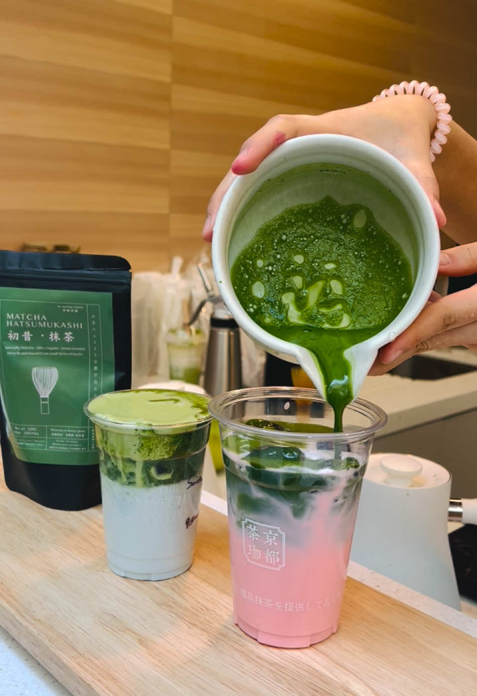 【Opening Notice】 8th 9th May in City Tower M1 4BT 8am-6pm First time opening at 8am please join us for your morning matcha before work. Not sure what to get? Let me suggest Pistachio Cloud Matcha made using 100% PURE pistachio paste! Pair that with a Matcha Daifuku and now you are have safely landed in Kyoto. #manchester #mcr #matcha #matchakyoto #matchaholic #matchalover #coffee #strawberry #strawberrymatchalatte #matchacream #citytower #piccadillygardens #japan #matchatea #food #foodphotography #foodstagram #coffeelover #coffeetime