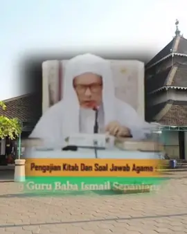 Tafsir Nurul Ihsan - Tuan Guru Baba Ismail Sepanjang Al-Fathoni HAFIZHAHULLAH
