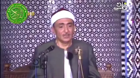 مُوقظاً بالنور أجفان الحياة،  الضحى مِن نــور مَن؟ الله ❤️ #نصر_الدين_طوبار_رحمه_الله  #الضحى_من_نورمن_والندى_من_فيض_من❤️🤍🥀  #نصر_الدين_طوبار_سبحانك🤲موقظا  #موقظا_بالنور_أجفان_الحياه❤🎧  #سبحت_لله_في_العش_الطيور🕊🌿🤍  # # #