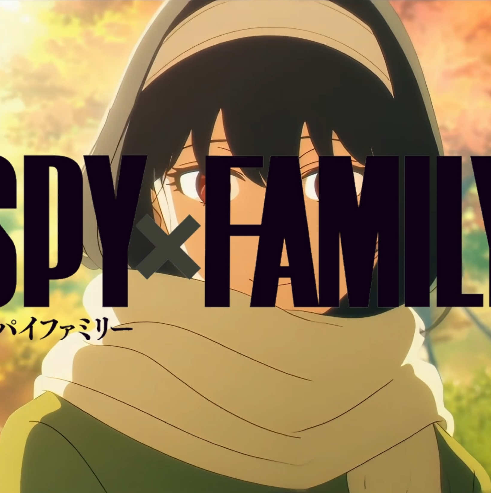 spy x family reverse edit #anime #weeb🤓 #spyxfamily #reverseedit #spyxfamilyedit #yorforger #anyaforger #loidforger #bondman #ggez 