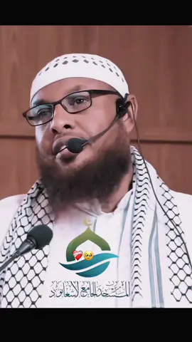 xaqiiq walhi waxo kahadlayyy shiiqa #sheikhmaxamuudxaliike 