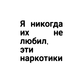 треки в тгк: ready4swag | @тёмный принц #темныйпринц #тёмныйпринц #darknet_prince #прив #саундклауд #ск #soundcloud #sc #scmusic 