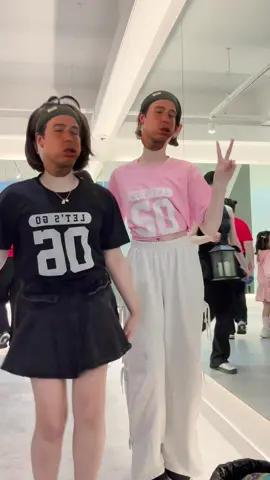 너 왜 나랑달라?..