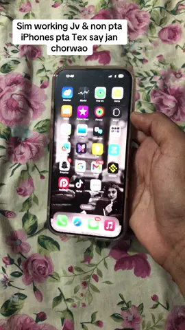 Jis ny chlawnie hy ajao❤️✅#iphonejvphones #iphonetricks #viralvedio #iphonesimworking #viralvedio 