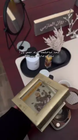 #اكسبلورexplore #kuwait #teacher 