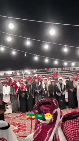 @نايف  سفيانيNayef Al-Sufia 
