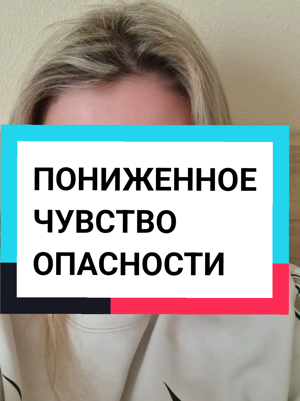 #zuhvala #тикток #україна🇺🇦 #longersvideo #україна🇺🇦 #россия #частноемнение #longe #новости 
