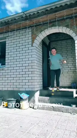 #ВэтотДень 