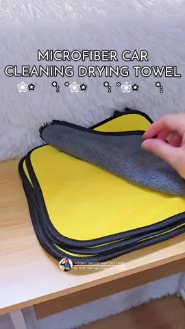Microfiber Car towel  #cartowel #kitchenmicrofibertowel #pamunasngsasakyan 