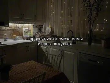 #щитпост #angee1lll #щп 