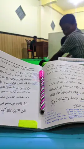 tetap di imbangi, ada kalanya kerja dan ada kalanya mengaji. #fyp #foryou #katakata #habibjafar #trend #ldii #ruanggenerus #generus354 #jokamhits354 #jokamrepost #generusldii #ngaji #bahanswmu #storytime #templatecapcut #xyz #CapCut 