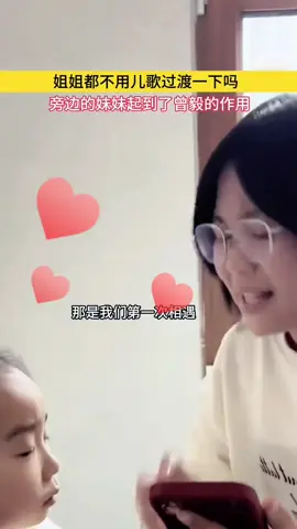 #fyp #音樂分享 #推薦 #tiktok #CapCut 
