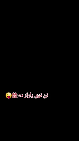 @Martooza Khan @NABI✔️JAN @TiKl @Hakeemoo 