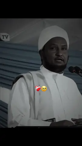 scw❤️🫶🏿#sheikh_xuseen_cali_jabuuti #fyyyyyyyyyyyyyyyyyyy 