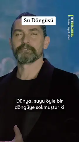 Suyun buharlaşıp gökyüzüne yükselerek tekrar yağmura dönüşmesini sağlayan görkemli döngüyü keşfe çıkıyoruz. #bilim #bilgi #belgesel #trt #trtbelgesel #izleritakipet #hikayeyipaylaş 