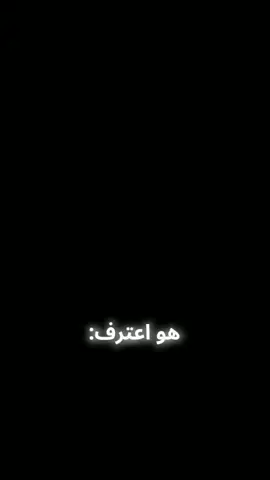 مصطفى كيم اوفر ❤️#مصطفى_كيم_اوفر #علي_شاكر #تصميم_فيديوهات🎶🎤🎬 #المصمم_جعفر⛎ #vairal #fypシ゚ #explore 
