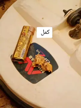 #نهرالنيل_الدامر_عطبره_شندي_بر 