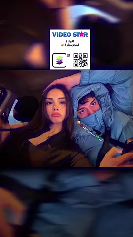 ‎اكوادفيديوستار..🌟#njuuu_lyy💜🐊    🤩🩸    #tiktok     🤤🔥✈️       #foryou      🤎🐆       #viral       😊💔        #fypシ     🥹💔       #foryoupage      🤍👀       #videostar    فيركاري فيديوستار..🌟 . . . . . . . . . . . ‎🤩🩸نــ☘️ـــژووهـ . . . . . . . . . . . ‎فيركاري فيديوستار..🌟 5__♾️__9