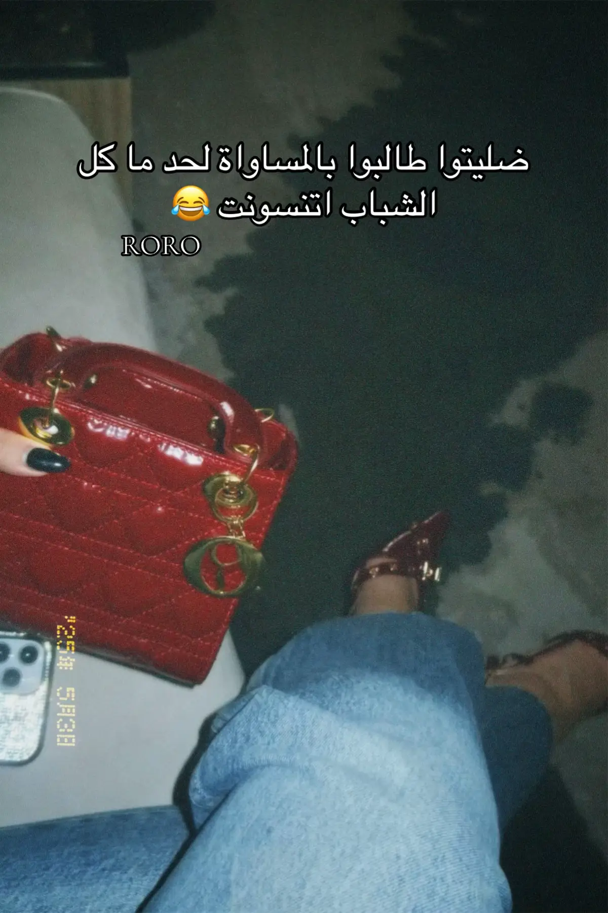 🤭🤣#RORO🌝 #بلجيكا🇧🇪 #fyp #الشعب_الصيني_ماله_حل😂😂 #fyp 