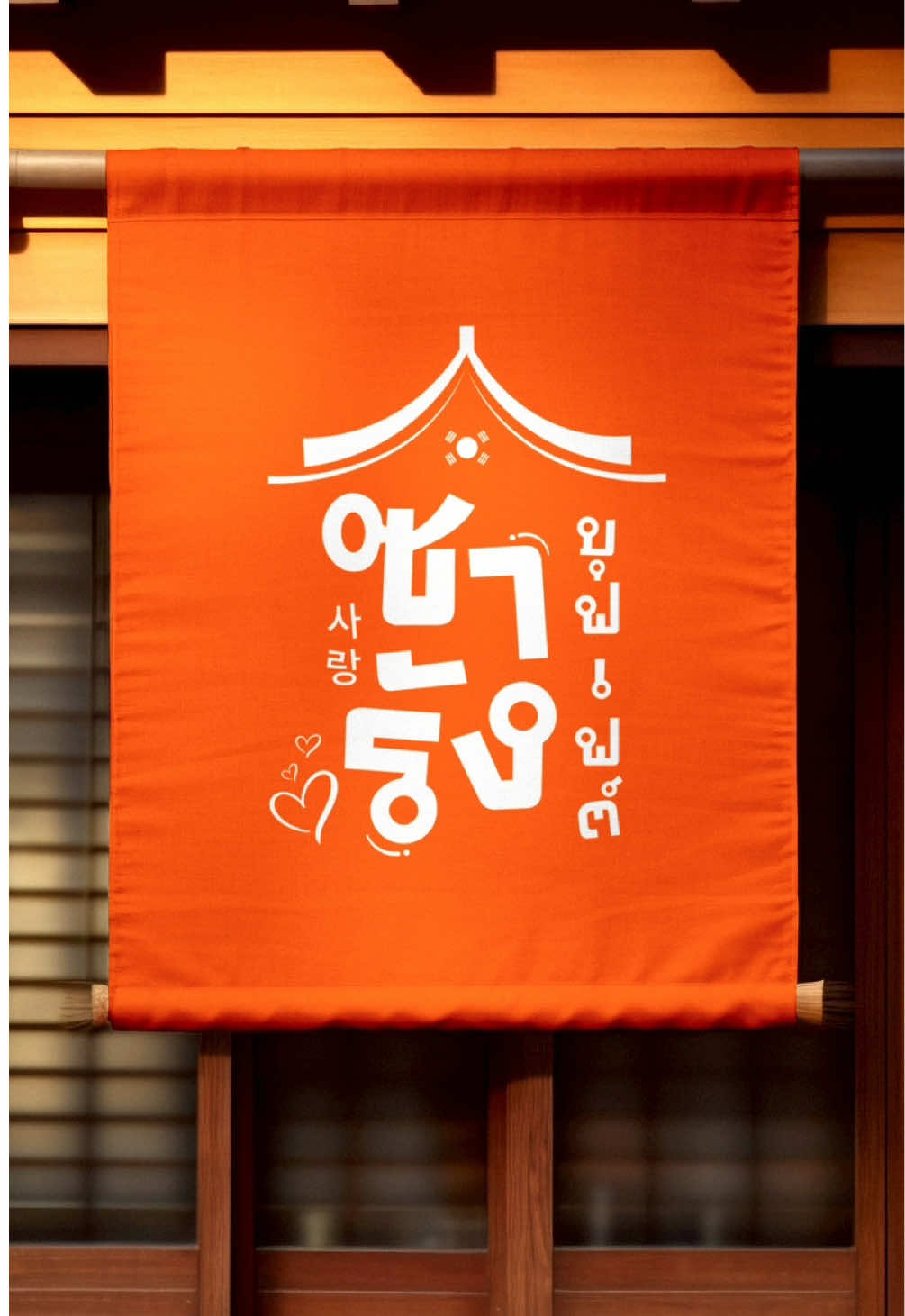โลโก้ร้านปิ้งย่างเกาหลีที่ลูกค้าอยากให้ออกมาเห็นแล้วรู้เลยว่ามีความเป็นเกาหลีสุด ๆ แต่เน้นชื่อร้านที่เป็นตัวอักษรภาษาไทย เราจะทำยังไงให้ออกมาดูเกาหลีตามที่ลูกค้าอยากได้ ลองมาดูกัน . ขอบคุณ ซารัง บุฟเฟต์ ที่ให้โอกาสเราเป็นส่วนหนึ่งในการออกแบบนะครับ🙏🏻 #ออกแบบโลโก้ #โลโก้ร้าน #ออกแบบกราฟิก #ออกแบบแบรนด์ #logodesign #graphicdesign #khonguneang_graphic #sbb99 