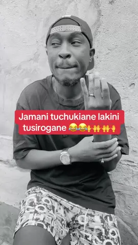 Tusipigane vimbola 😂😂😂🙌🙌🙌