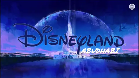 دزني لاند ابوظبي جزيرة ياس ⏳.                                                                               #fyp #اكسبلور #explore #شعر #ابوظبي #disney 