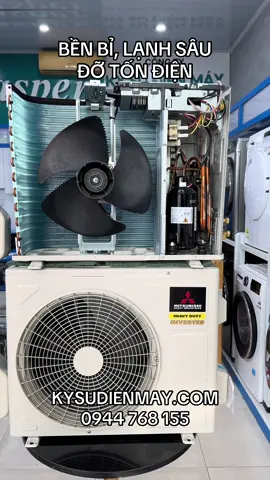 Nên mua điều hoà của thương hiệu nào?