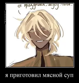 автор ау: @Казах | не канон, ванилла бы сжег суп #crk #cookierunkingdom #purevanillacookie #shadowmilkcookie #whitelilycookie #goldencheesecookie #hollyberrycookie #darkcacaocookie #fyp 