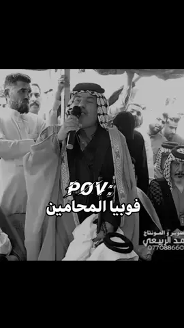مصطفى الحجي شيسوي يمهم؟؟   #fyp #شعب_الصيني_ماله_حل😂😂 #اكسبلورexplore #تصميم_فيديوهات🎶🎤🎬 #pov #تابعوني_رح_نزل_شي_جديد 