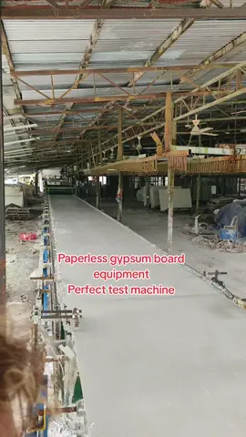 Paperless gypsum board equipment#Paperless gypsum board