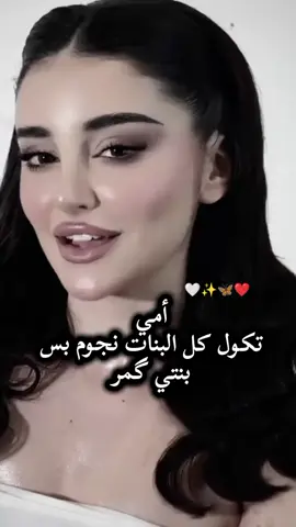 #رانسي🖇🖤 #😂😂😂 #اخي 