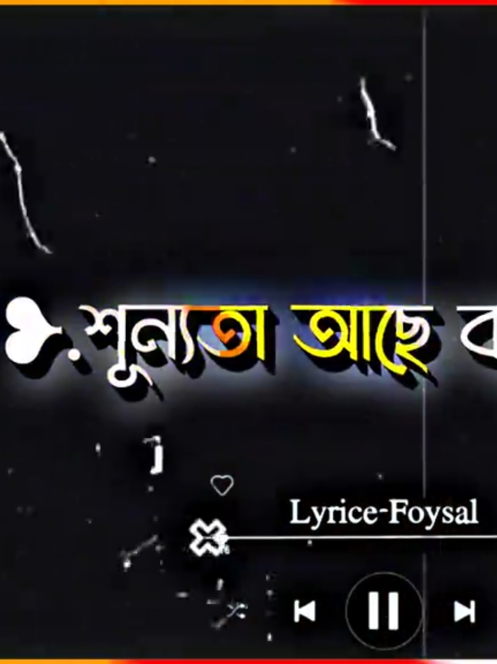 শূন্যতা আছে বলেই পুণ্য তার এত কদর 😔💔🥀#🤙💔😔🎶viral_para_ti😔🥀🤏 #ইনশাআল্লাহ_যাবে_foryou_তে। #ইনশাআল্লাহ_যাবে_foryou_তে। #প্লিজ_ভিডিওটা_ভাইরাল_করো @monet1raja 