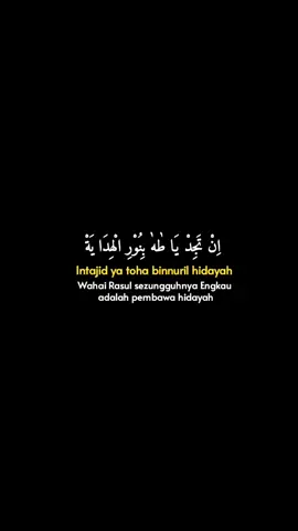 #yahabibalqolbi #intajidyatoha