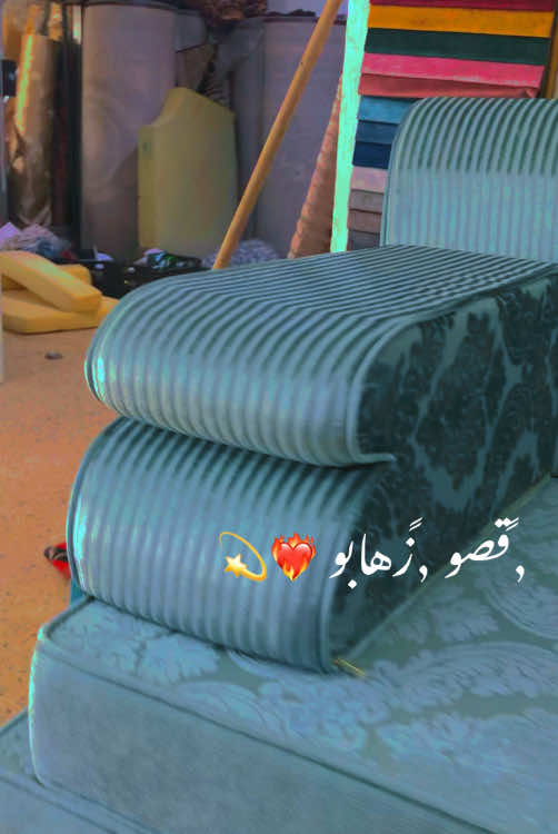 قصو زهابو يا يما #CapCut #قصو_زهابو#جولاقي #جولاقية_شغل_الرقة_واقطع👌 #دبكات_اجبور_وعزاجبور_💞💃😍 #دبكات #يوسف_حسين_الحسن #ترند_تيك_توك #تصويري #تصويري📸 #قالب_جاهز_نار🔥 #استخدم_القالب_على_صورتك_وشاهد_الروعه #مجرد________ذووووووق🎶🎵💞 #مجرد_ذووقツ🖤🎼 #تصويري_احترافي_الاجواء👌🏻🕊😴 #مفروشات #مجالس_عربيه 