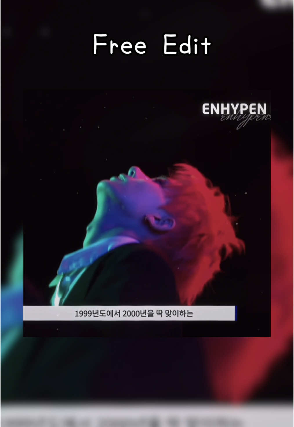 @Heeseung’s wife (real) another free edit! The edit looked better in capcut tho 😭 #lemonlix #heeseung #enhypen #edit #fyp #abcxyz #fy 