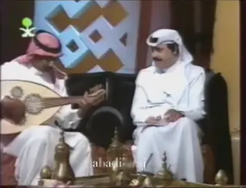 اخطبوط العود المعزوفه الاسبانيه 1996م دمت للفن ياملك الطرب د. #عبادي_الجوهر ‏  ‏#abadialjohar ‏⁧‫‬ ‬⁩  ♥️♥️♥️♥️♥️ ♥️♥️♥️♥️♥️ ♥️♥️ ♥️♥️♥️ #عبادي_الجوهر #الدكتور_عبادي_الجوهر #ملك_العود #كل_هالدنيا_عبادي #جوهريات #عباديات #مطرب_العرب  #عباديات_جوهرية #موسيقار_العرب #ملك_العود #موسيقار_العرب #سيد_الاغنيه_المكبلهه #جوهريات #ملك_الجلسات  ‏ 💕 💕  ‏#abadialjohar  ‏@abadialjohar  @abadifaraj
