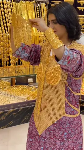 la femme la plus riche de Dubaï 