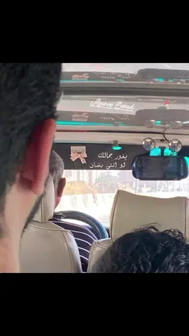 ميكروباصات Core :