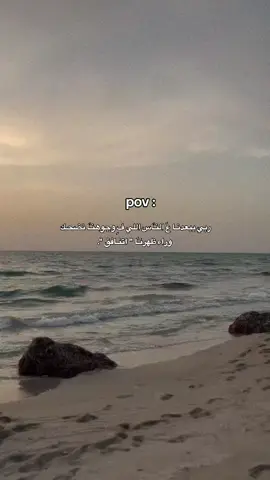 الاغنية فوضةه 🫣💗. #اجدابيا_بنغازي_البيضاء_طبرق_ليبيا #ليبيا_طرابلس_مصر_تونس_المغرب_الخليج #السعودية_الكويت_مصر_العراق_لبنان #pov #fyyyyyyyyyyyyyyyyyyy #اكسبلور_explore 