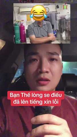 Thế lòng se điếu đã lên tiếng xin lỗi #longsedieu #thelongsedieu #longchat #thelongchat #chienhalo #chienhalotintuc 