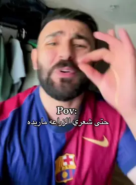 فكرررررر#احمد_حسام 