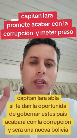 #videoviral #lara #presidente #jueces#corruptos #lapaz_bolivia🇧🇴 #potosi_bolivia🇧🇴 #sucrebolivia🇧🇴 #oruro_bolivia🇧🇴 