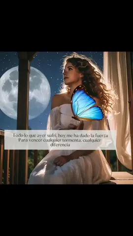 #La #Patrona #Soy #Yo  Canción de Aracely Arámbula y Grupo los Súper Lamas ‧ 2019