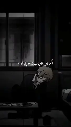 BELIEVE ONLY ALLAH❣️💝 #unfrezzmyaccount #100kviews #fyp✓vairal #unfrezzmyaccount 