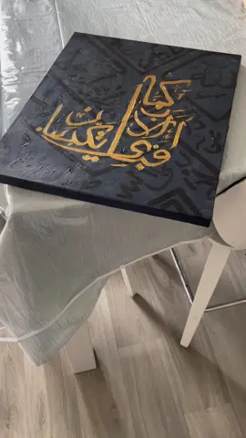 #fyp 