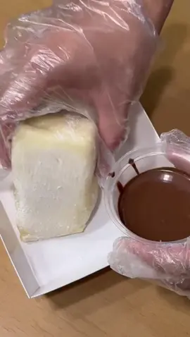 Creamy Mochi Cheesecake  with chocolate dip 😍  #cheesecake #shahalam #mochi ##Foodie #trending 