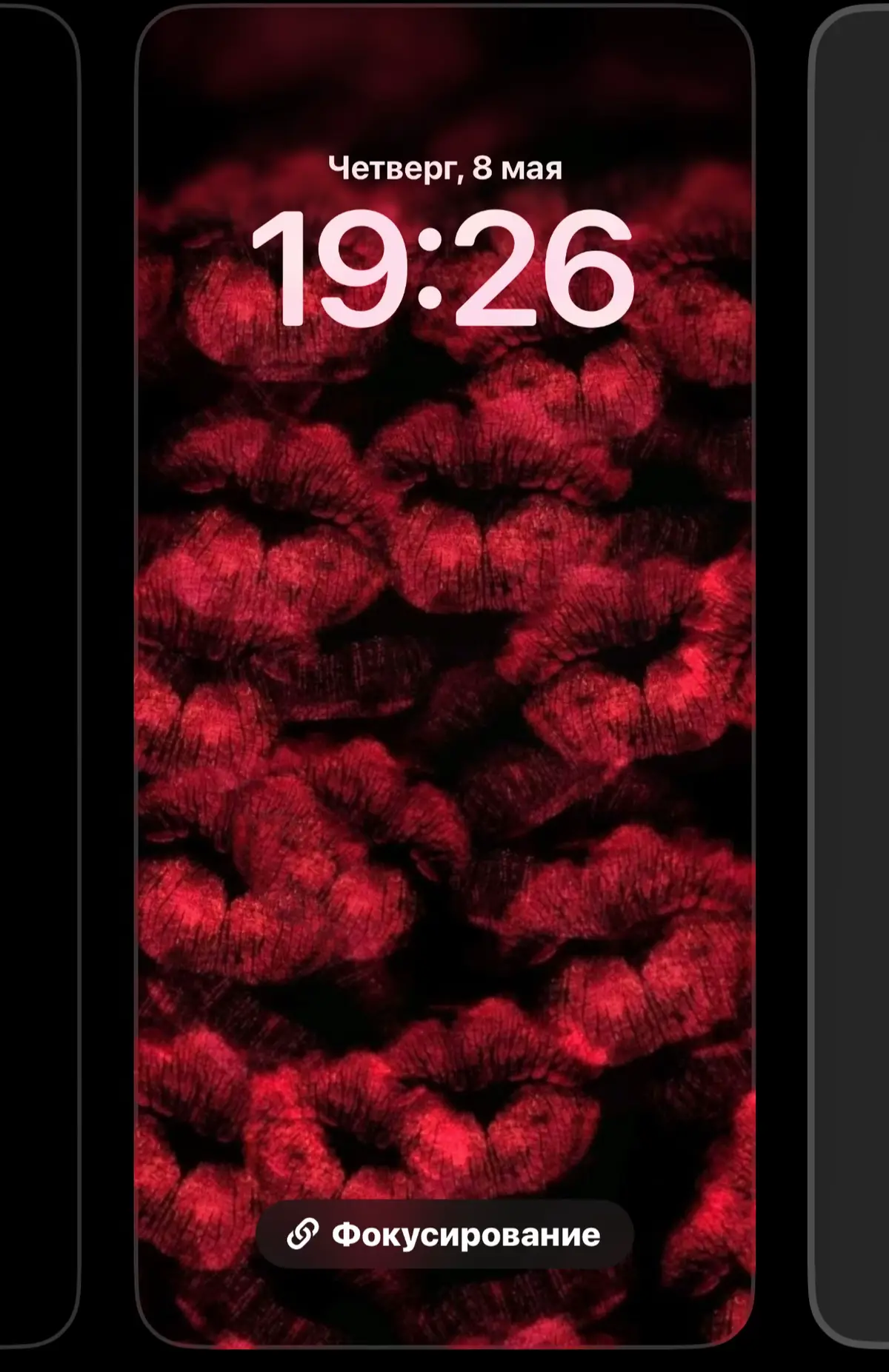 #обоинателефон #красный #черный #рекомендации #sonic2678 #телефонскиеобои #wallpaperaesthetic #обоидлятелефона #обоинателефон #обоидлятелефонаэстэтика #обоинателефон #обои #телефонскиеобои #обоинателефон #обоидлятелефона 